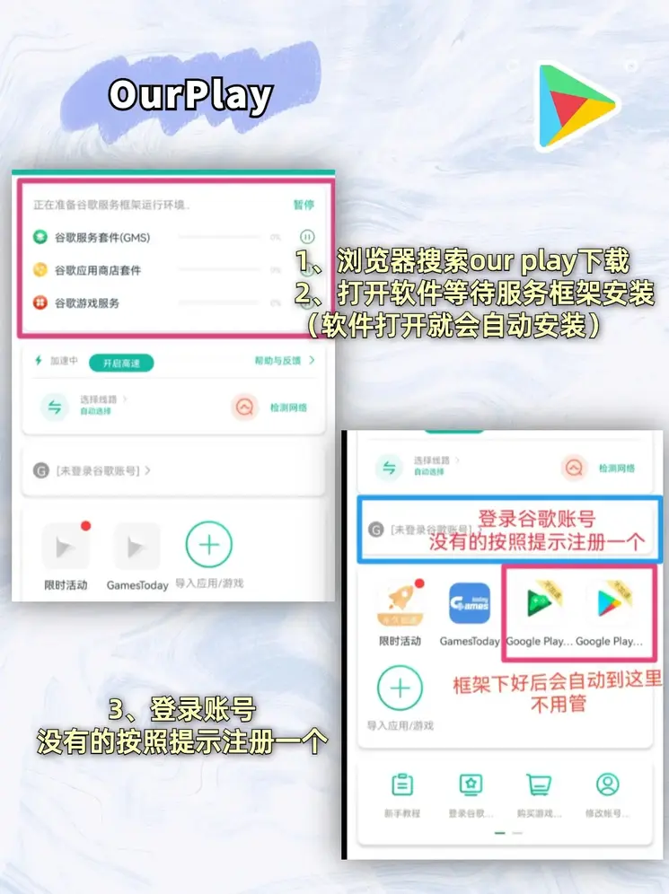 体育网站注册送88登录入口截图1